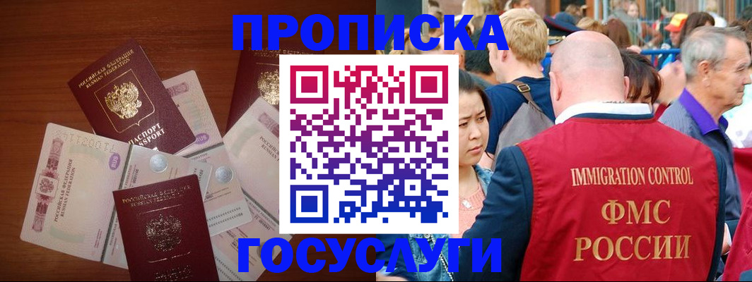 форма 3 в Мелеузе